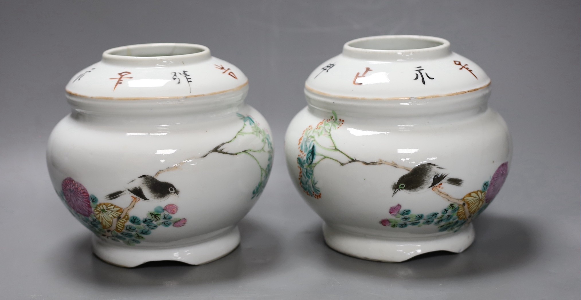 A pair of Chinese Republic famille rose vases, 15cm tall